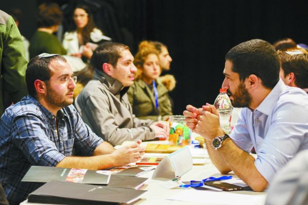 בית מזי"א בירושלים: יריד תעסוקה בתחום המשפט