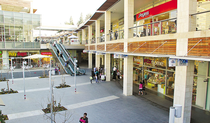 קניון רמות מחליף ידיים: שטחי המסחר נרכשו על ידי חברת הפניקס