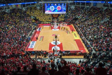 Arena (Photo: Shmuel Cohen Agency)