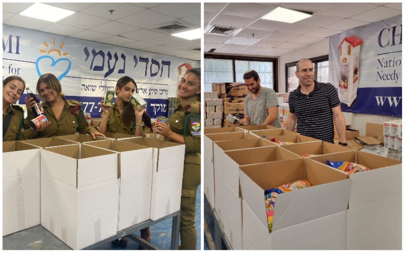 על רקע עליות המחירים ויוקר המחייה: זינוק בביקוש לסלי מזון לחג