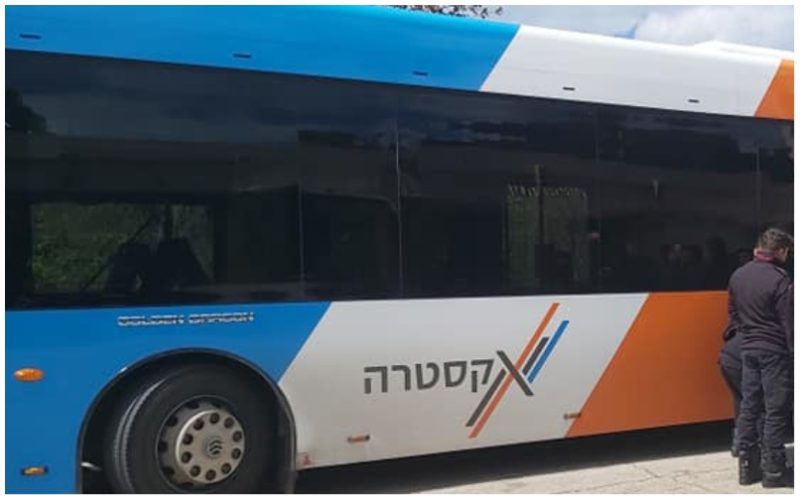 החל ממחר, שישי: חברת אקסטרה תחל להפעיל את שירות התחבורה הציבורית בצפון ירושלים