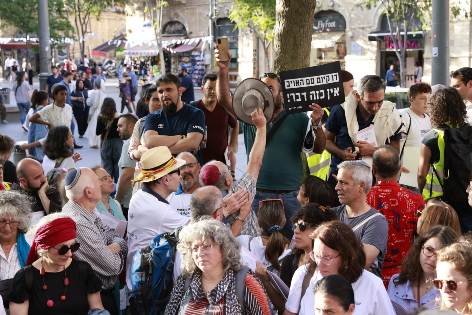 בצל ההסלמה בדרום: עשרות מנהיגים דתיים קוראים לעצור את האלימות ולקדם את השלום