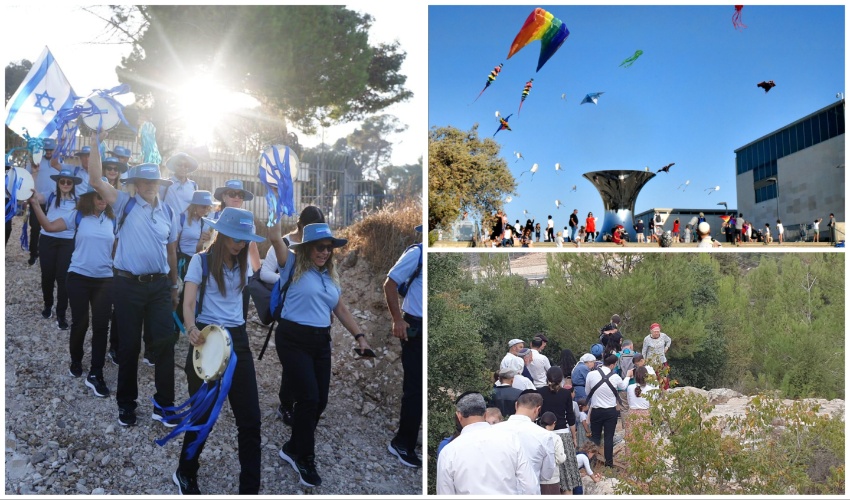 צעדת ירושלים, העפיפוניאדה, פסטיבל ירוק בפנים ובחוץ (צילומים: אלי פוזנר - באדיבות מוזיאון ישראל, ליאור דסקל, יניב בן חקון, רינה שפר)