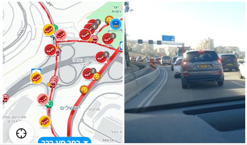 עומסי תנועה כבדים בכביש בגין, מפת הדרך ב-WAZE (צילומים: באדיבות המצלם)