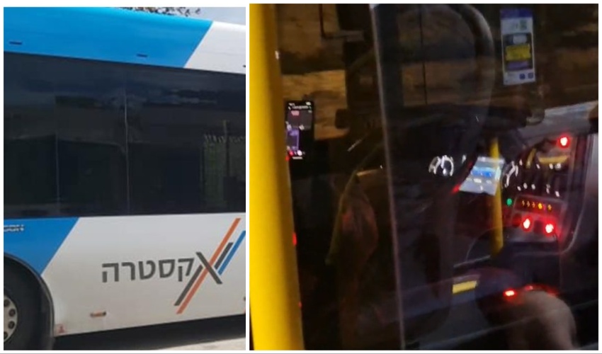 נהג של חברת אקסטרה בשיחת זום בזמן נסיעה מסחרית (צילומים: באדיבות המצלם, אקסטרה)